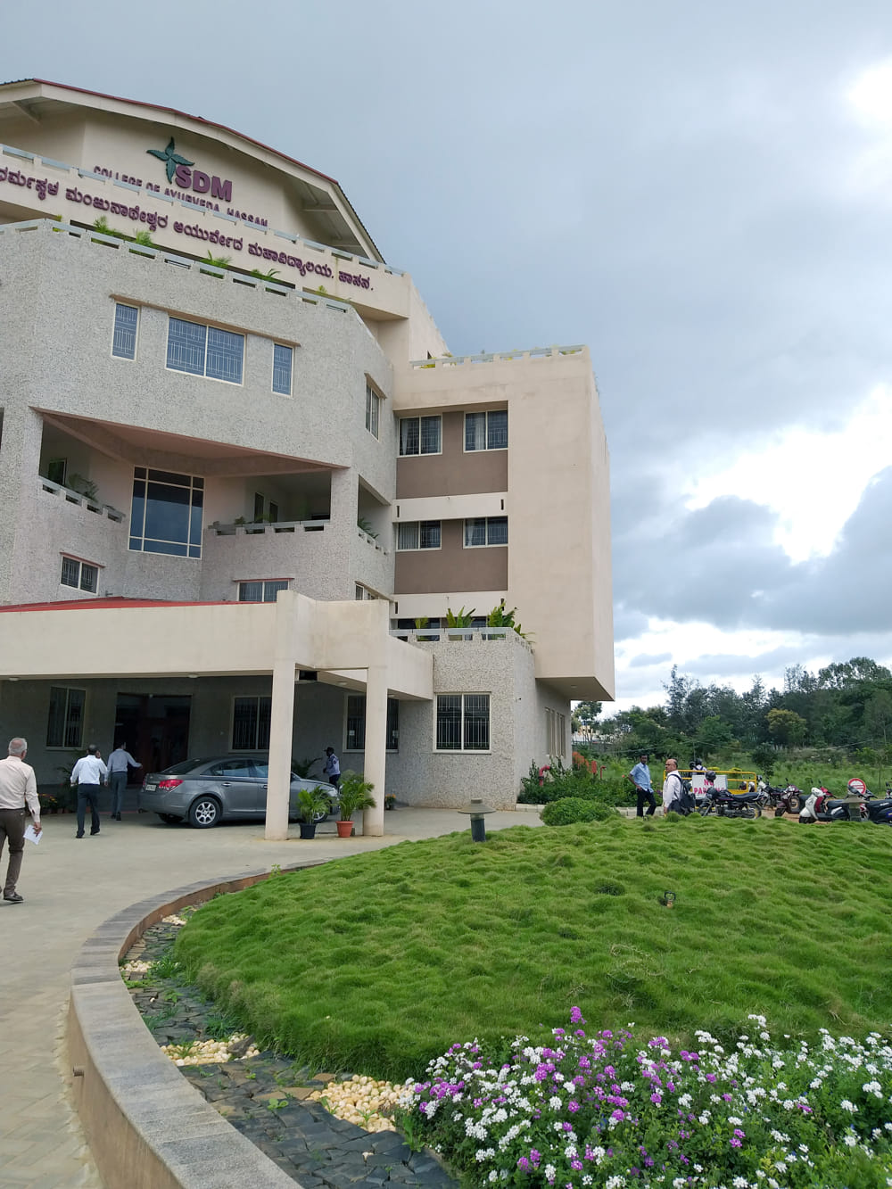 SDM College of Ayurveda at Hassan shirish beri