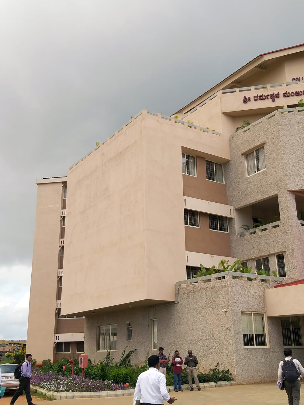 SDM College of Ayurveda at Hassan shirish beri